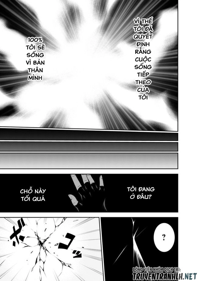 Shijou Saikyou No Mahou Kenshi, F Rank Boukensha Ni Tensei Suru ~ Kensei To Matei Chapter 1.1 - 16