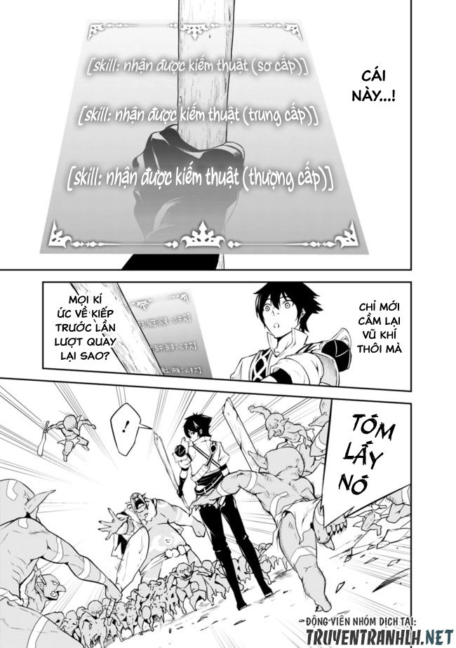 Shijou Saikyou No Mahou Kenshi, F Rank Boukensha Ni Tensei Suru ~ Kensei To Matei Chapter 1.1 - 23