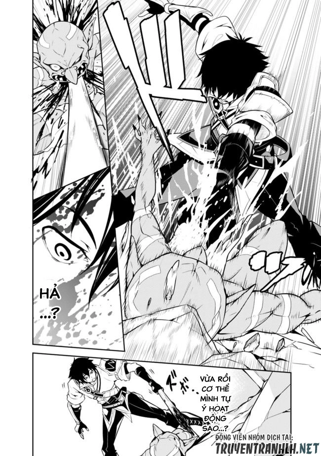 Shijou Saikyou No Mahou Kenshi, F Rank Boukensha Ni Tensei Suru ~ Kensei To Matei Chapter 1.1 - 24