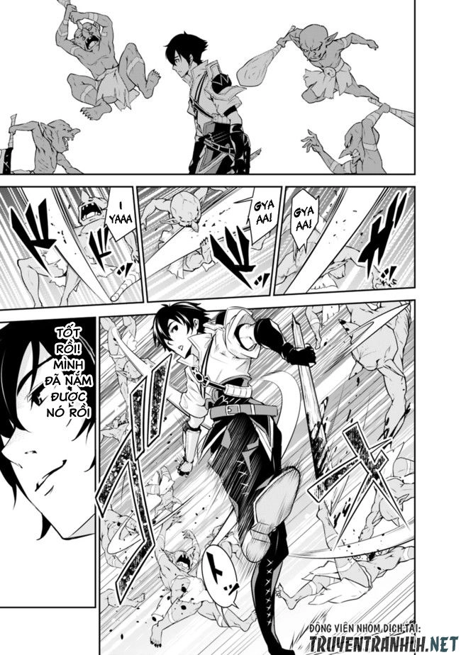 Shijou Saikyou No Mahou Kenshi, F Rank Boukensha Ni Tensei Suru ~ Kensei To Matei Chapter 1.1 - 25