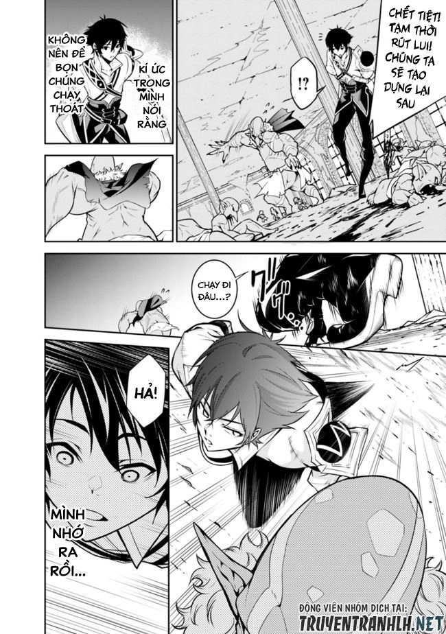 Shijou Saikyou No Mahou Kenshi, F Rank Boukensha Ni Tensei Suru ~ Kensei To Matei Chapter 1.1 - 26