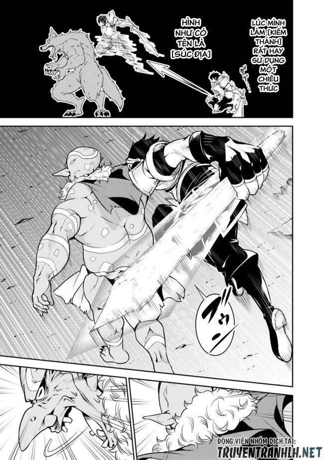 Shijou Saikyou No Mahou Kenshi, F Rank Boukensha Ni Tensei Suru ~ Kensei To Matei Chapter 1.1 - 27