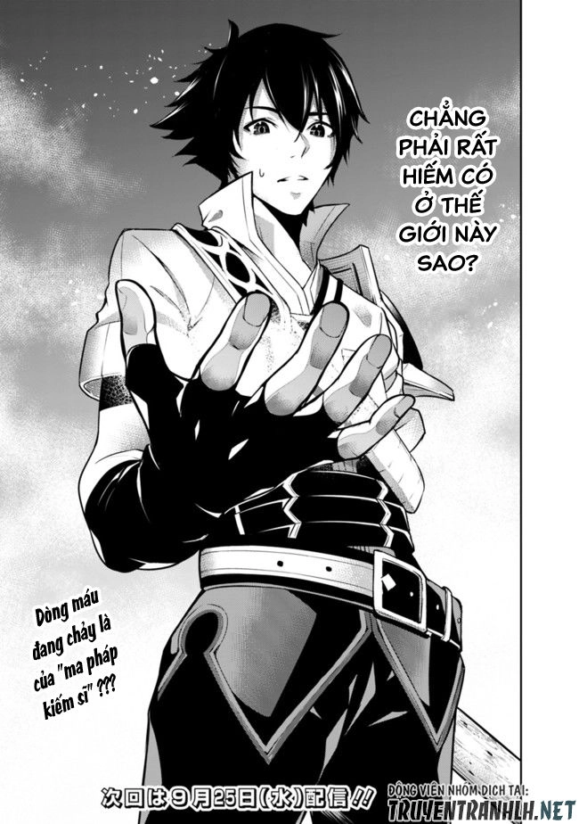 Shijou Saikyou No Mahou Kenshi, F Rank Boukensha Ni Tensei Suru ~ Kensei To Matei Chapter 1.1 - 32