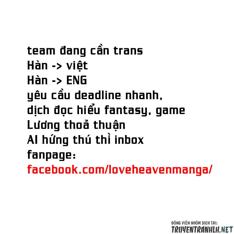 Shijou Saikyou No Mahou Kenshi, F Rank Boukensha Ni Tensei Suru ~ Kensei To Matei Chapter 1.1 - 34