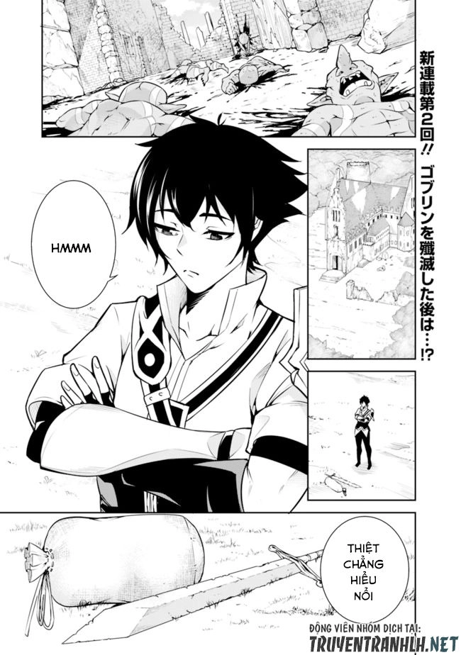 Shijou Saikyou No Mahou Kenshi, F Rank Boukensha Ni Tensei Suru ~ Kensei To Matei Chapter 2 - 3