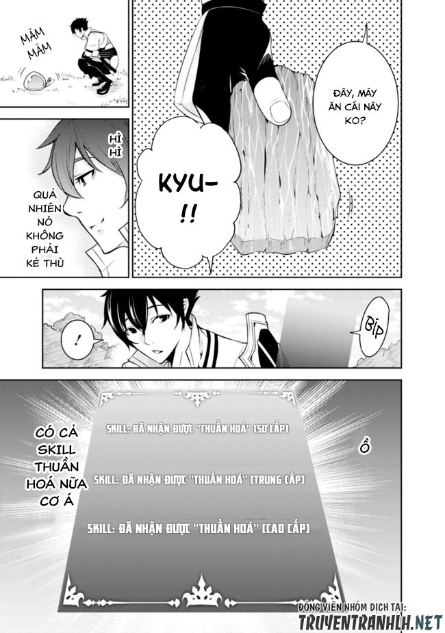 Shijou Saikyou No Mahou Kenshi, F Rank Boukensha Ni Tensei Suru ~ Kensei To Matei Chapter 2 - 9