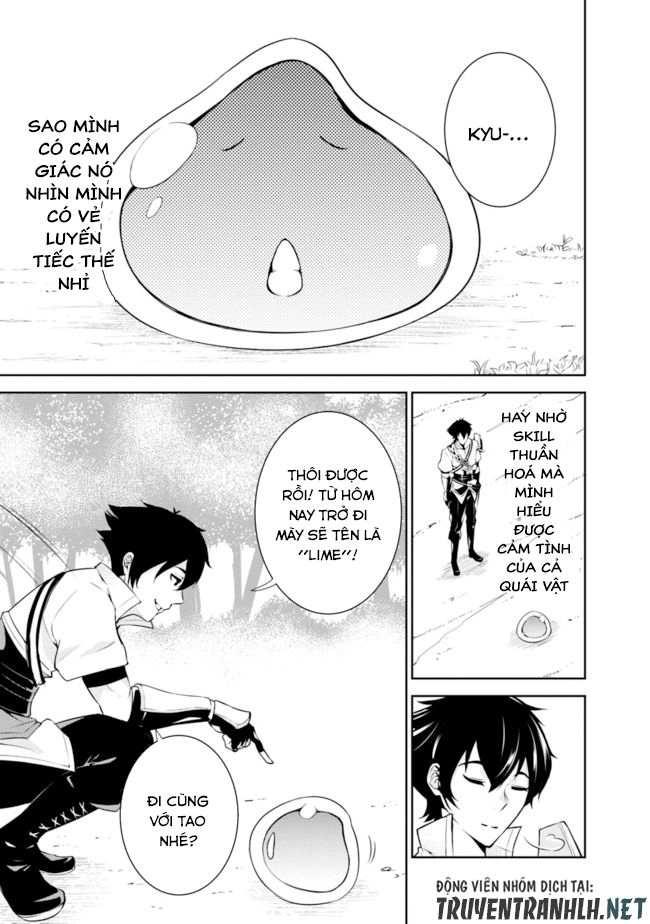 Shijou Saikyou No Mahou Kenshi, F Rank Boukensha Ni Tensei Suru ~ Kensei To Matei Chapter 2 - 11