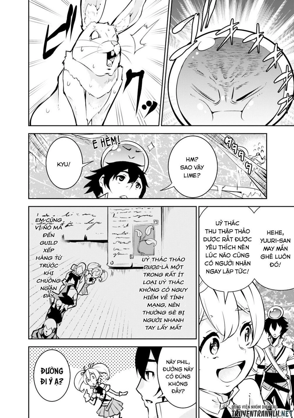 Shijou Saikyou No Mahou Kenshi, F Rank Boukensha Ni Tensei Suru ~ Kensei To Matei Chapter 11 - 5