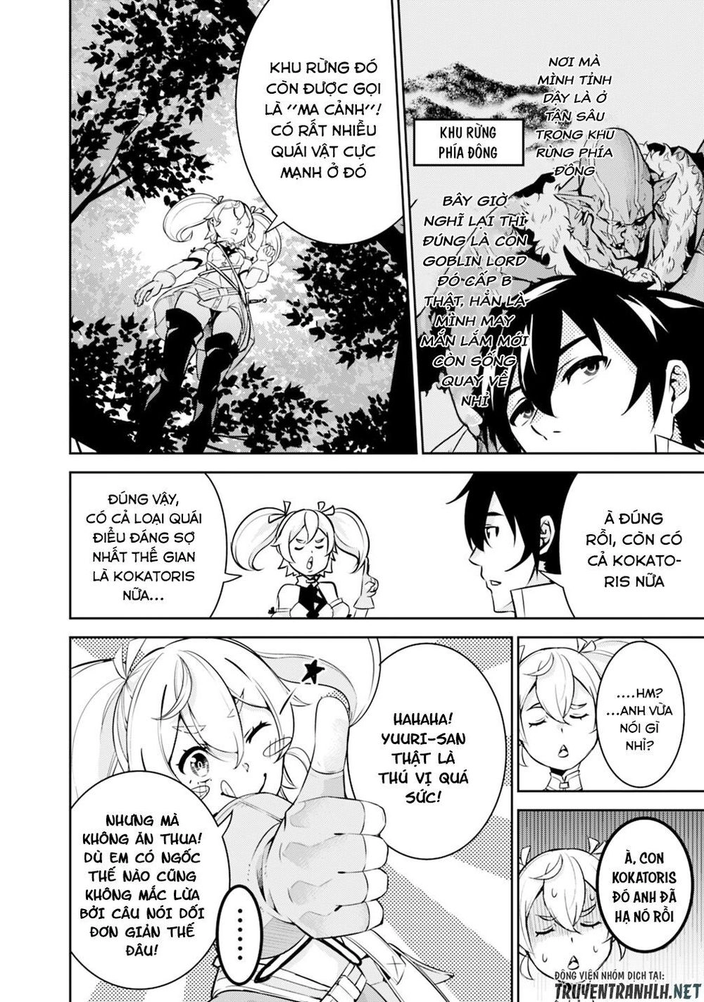 Shijou Saikyou No Mahou Kenshi, F Rank Boukensha Ni Tensei Suru ~ Kensei To Matei Chapter 11 - 7