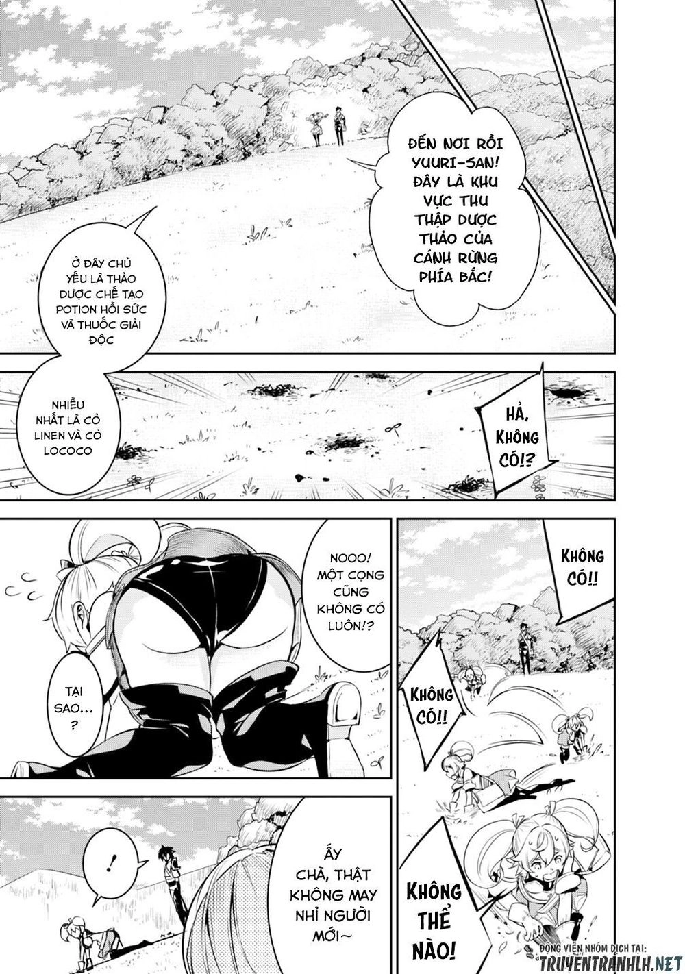 Shijou Saikyou No Mahou Kenshi, F Rank Boukensha Ni Tensei Suru ~ Kensei To Matei Chapter 11 - 8