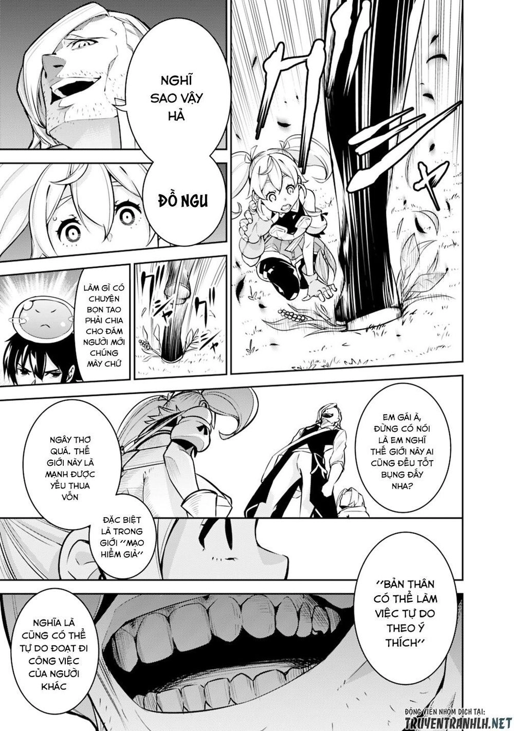 Shijou Saikyou No Mahou Kenshi, F Rank Boukensha Ni Tensei Suru ~ Kensei To Matei Chapter 11 - 10