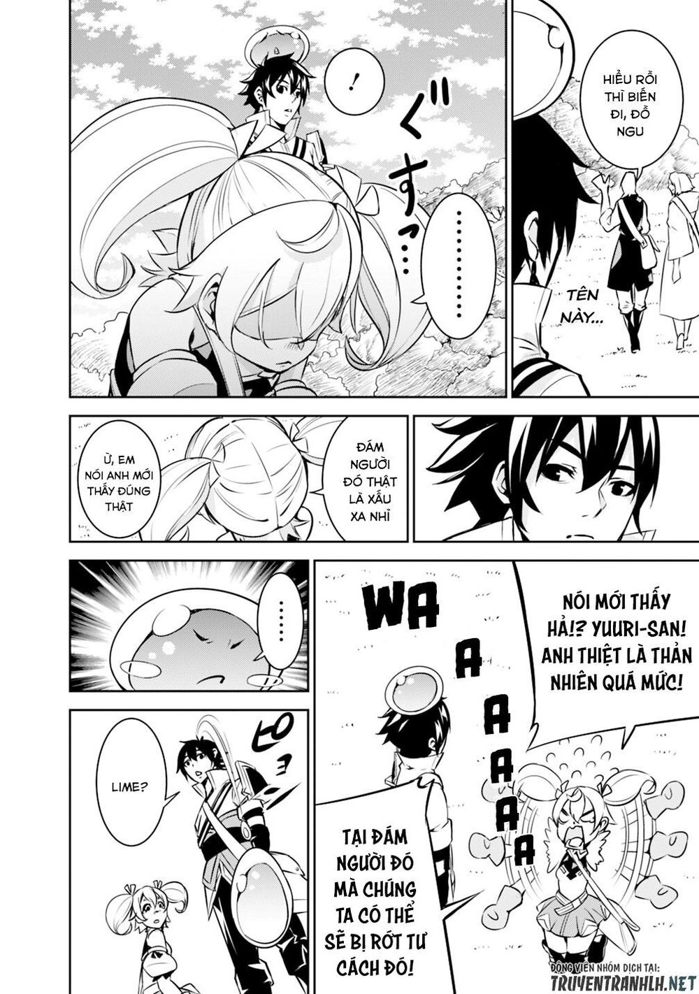 Shijou Saikyou No Mahou Kenshi, F Rank Boukensha Ni Tensei Suru ~ Kensei To Matei Chapter 11 - 11