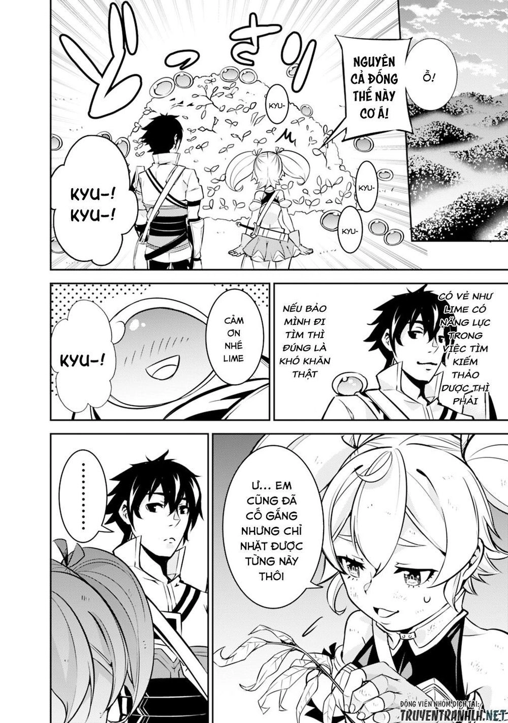 Shijou Saikyou No Mahou Kenshi, F Rank Boukensha Ni Tensei Suru ~ Kensei To Matei Chapter 11 - 15