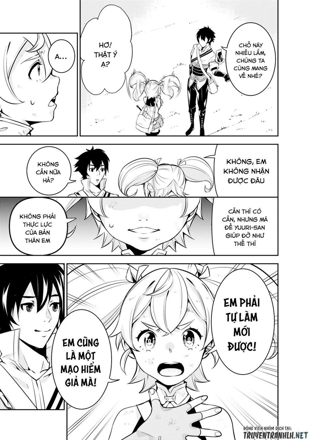 Shijou Saikyou No Mahou Kenshi, F Rank Boukensha Ni Tensei Suru ~ Kensei To Matei Chapter 11 - 16