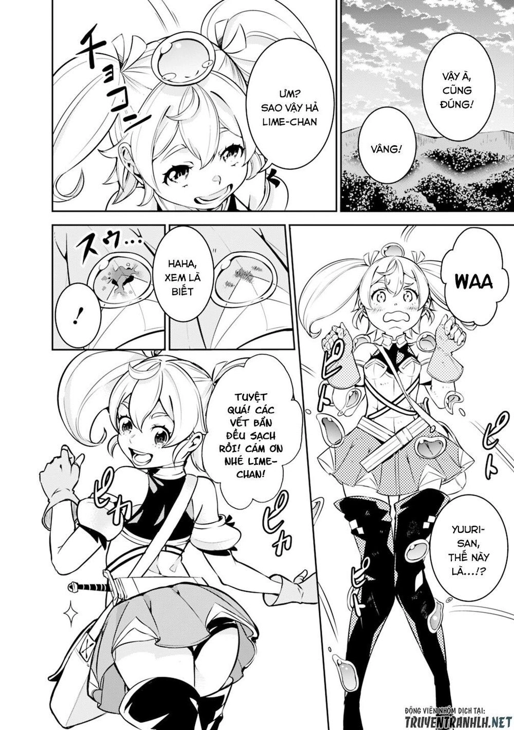 Shijou Saikyou No Mahou Kenshi, F Rank Boukensha Ni Tensei Suru ~ Kensei To Matei Chapter 11 - 17