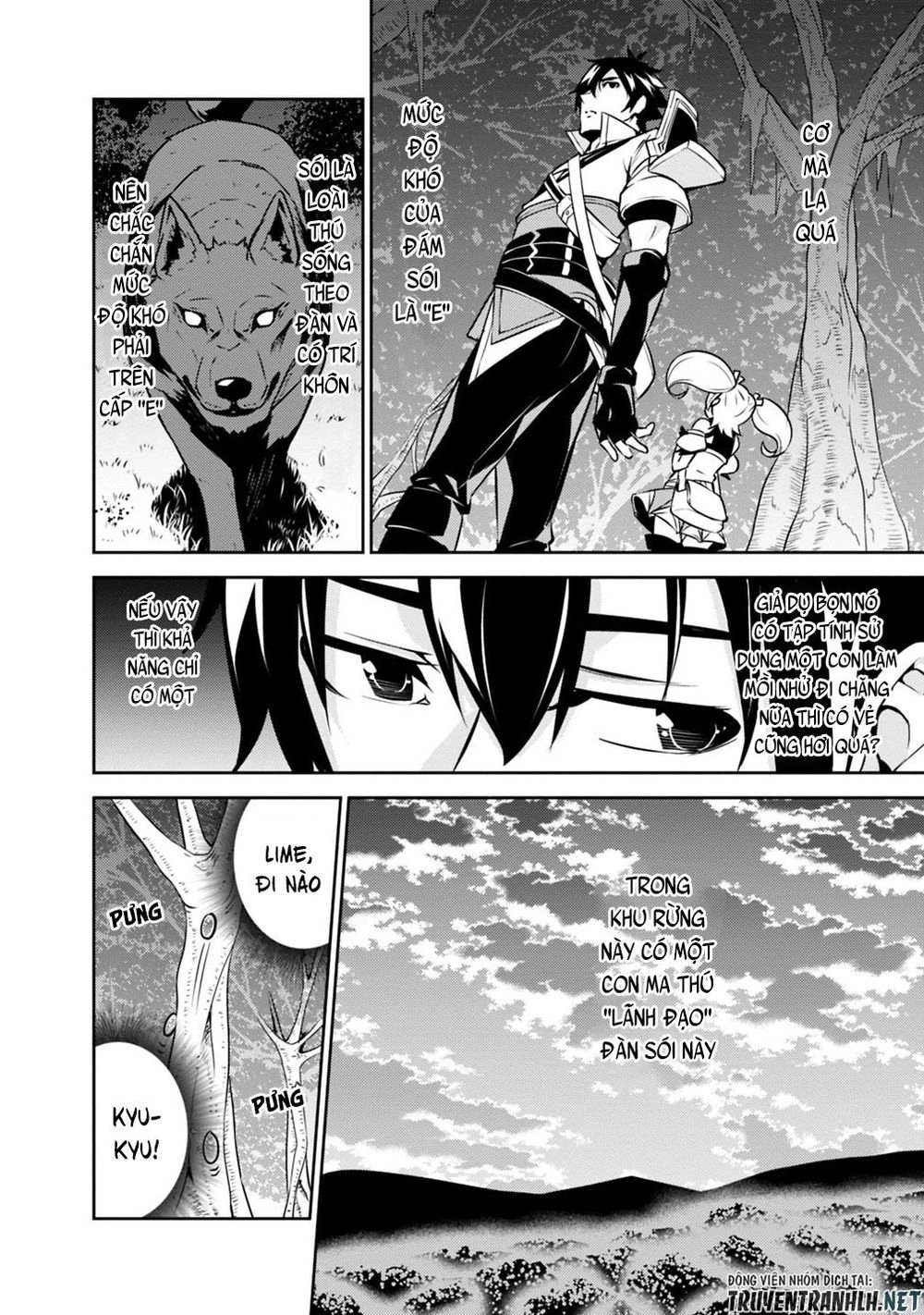 Shijou Saikyou No Mahou Kenshi, F Rank Boukensha Ni Tensei Suru ~ Kensei To Matei Chapter 13 - 4