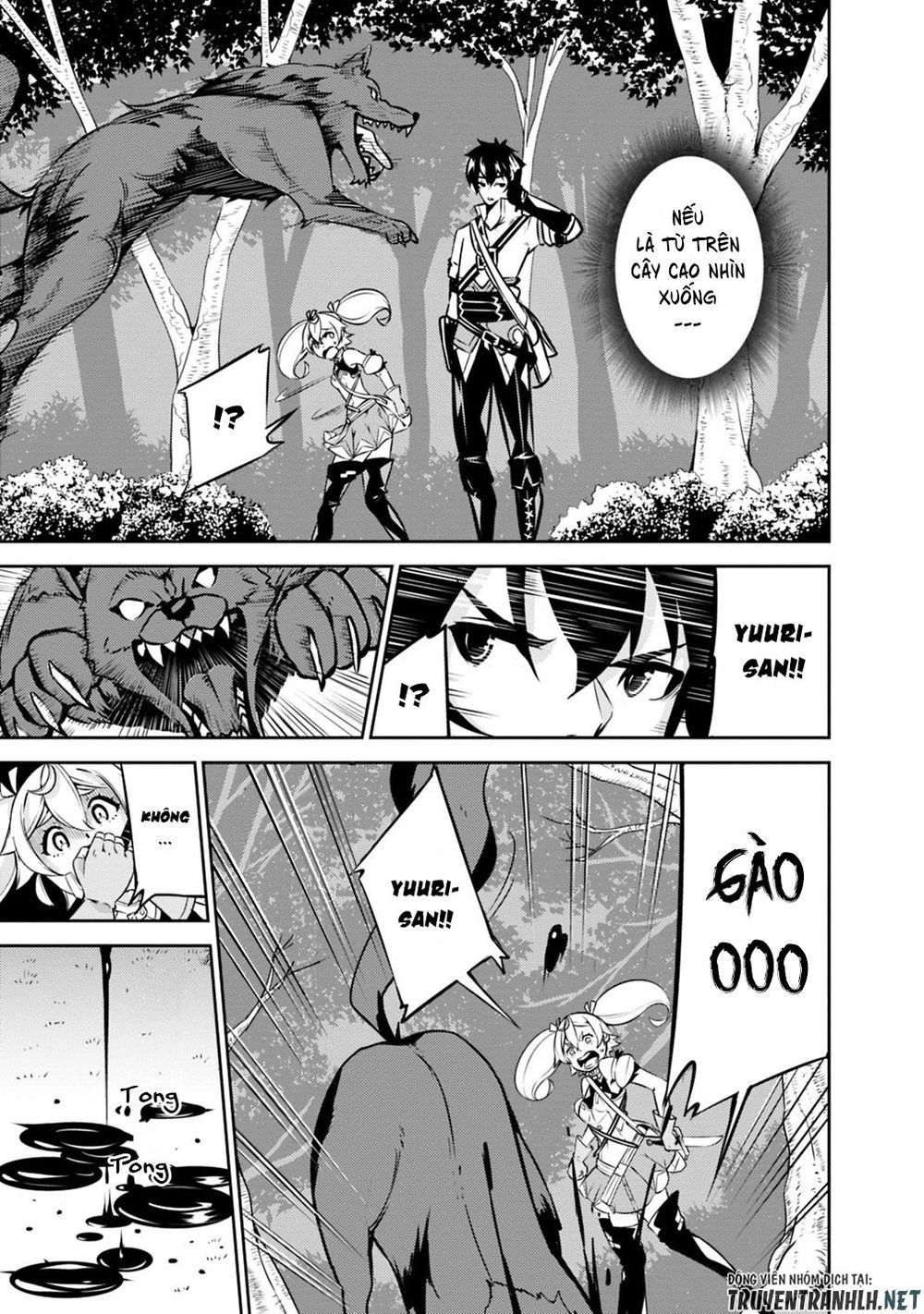 Shijou Saikyou No Mahou Kenshi, F Rank Boukensha Ni Tensei Suru ~ Kensei To Matei Chapter 13 - 5