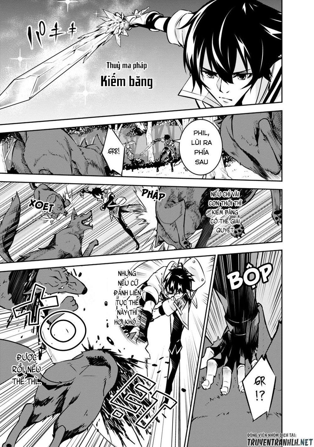 Shijou Saikyou No Mahou Kenshi, F Rank Boukensha Ni Tensei Suru ~ Kensei To Matei Chapter 13 - 7