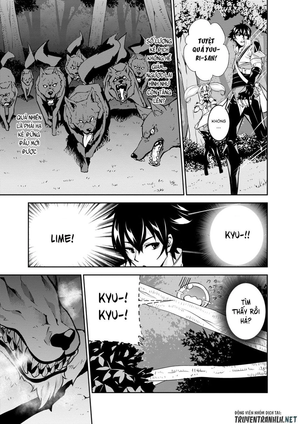 Shijou Saikyou No Mahou Kenshi, F Rank Boukensha Ni Tensei Suru ~ Kensei To Matei Chapter 13 - 9