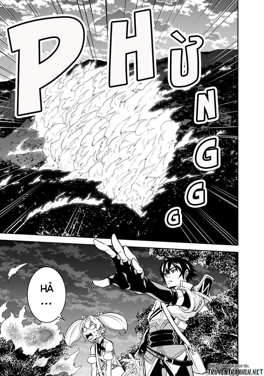 Shijou Saikyou No Mahou Kenshi, F Rank Boukensha Ni Tensei Suru ~ Kensei To Matei Chapter 13 - 16