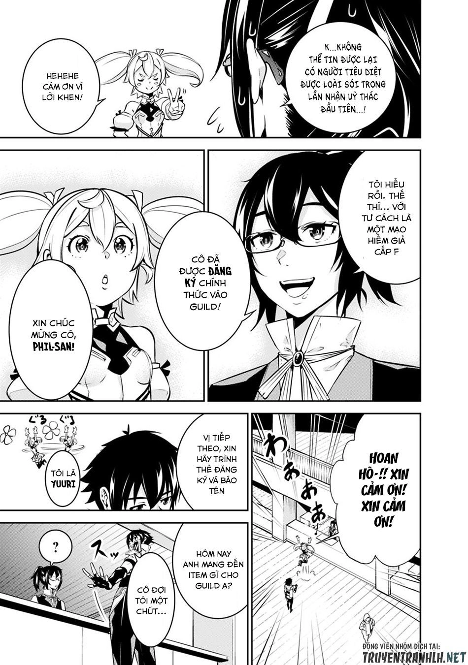 Shijou Saikyou No Mahou Kenshi, F Rank Boukensha Ni Tensei Suru ~ Kensei To Matei Chapter 14 - 5