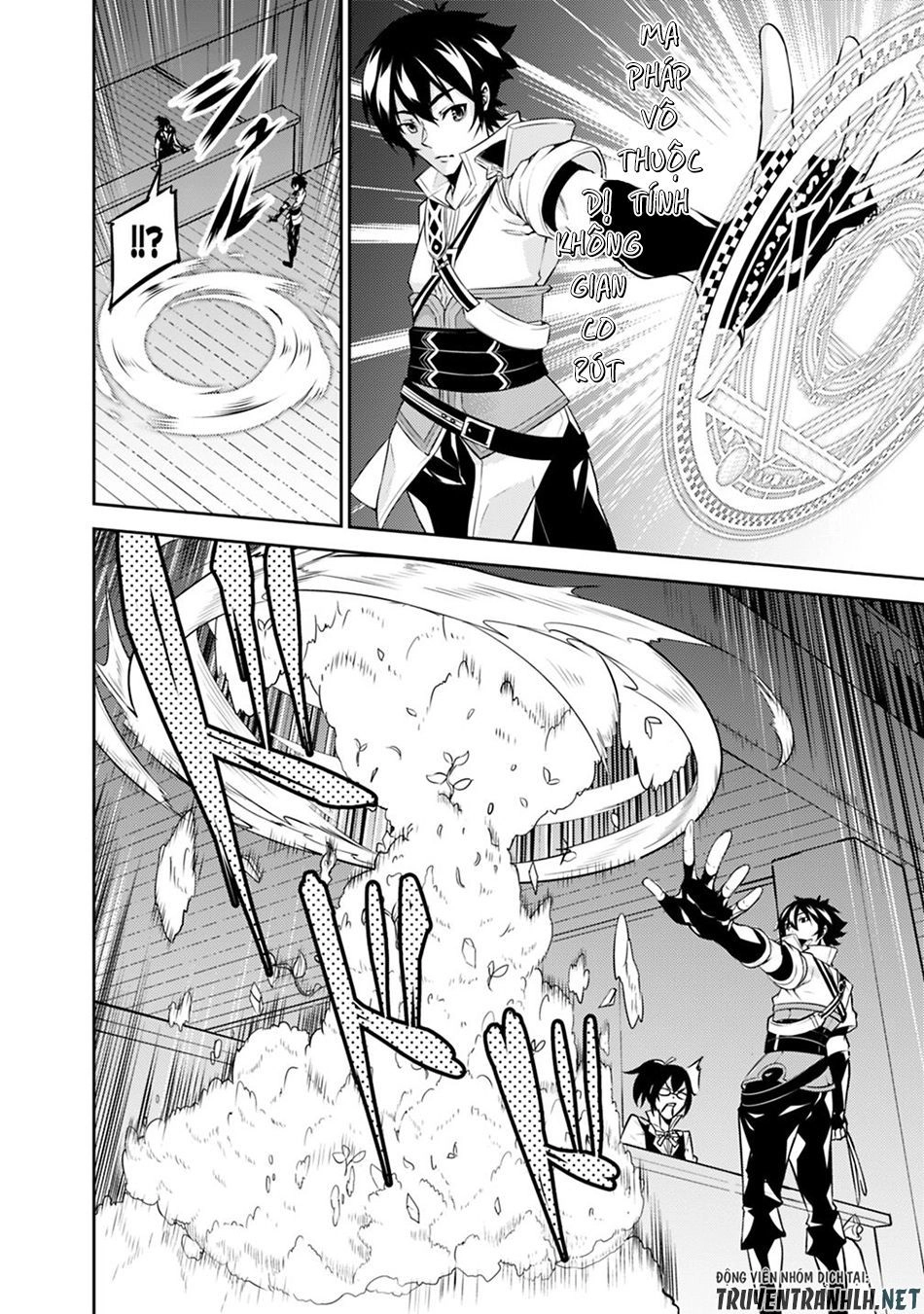 Shijou Saikyou No Mahou Kenshi, F Rank Boukensha Ni Tensei Suru ~ Kensei To Matei Chapter 14 - 6