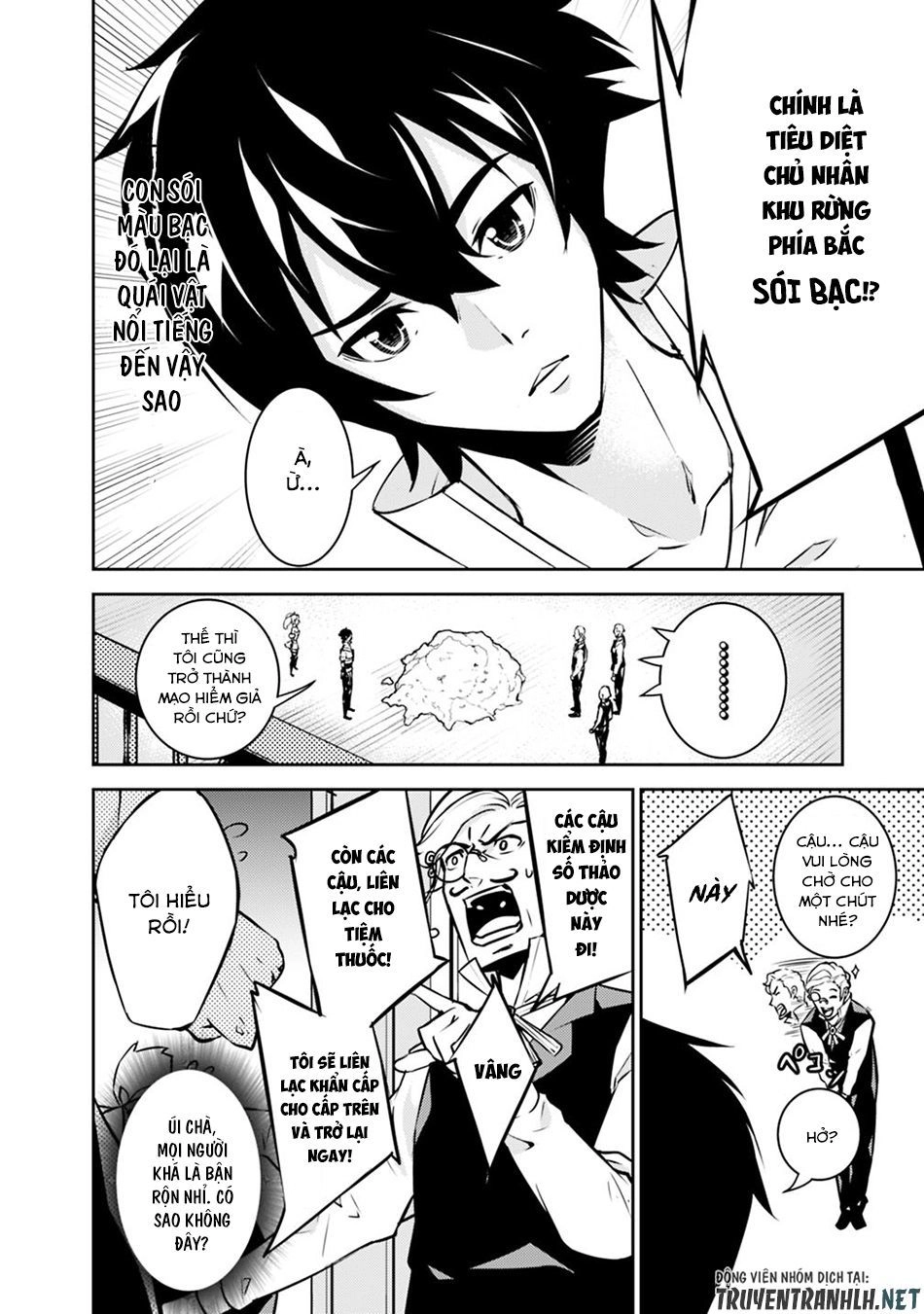 Shijou Saikyou No Mahou Kenshi, F Rank Boukensha Ni Tensei Suru ~ Kensei To Matei Chapter 14 - 8