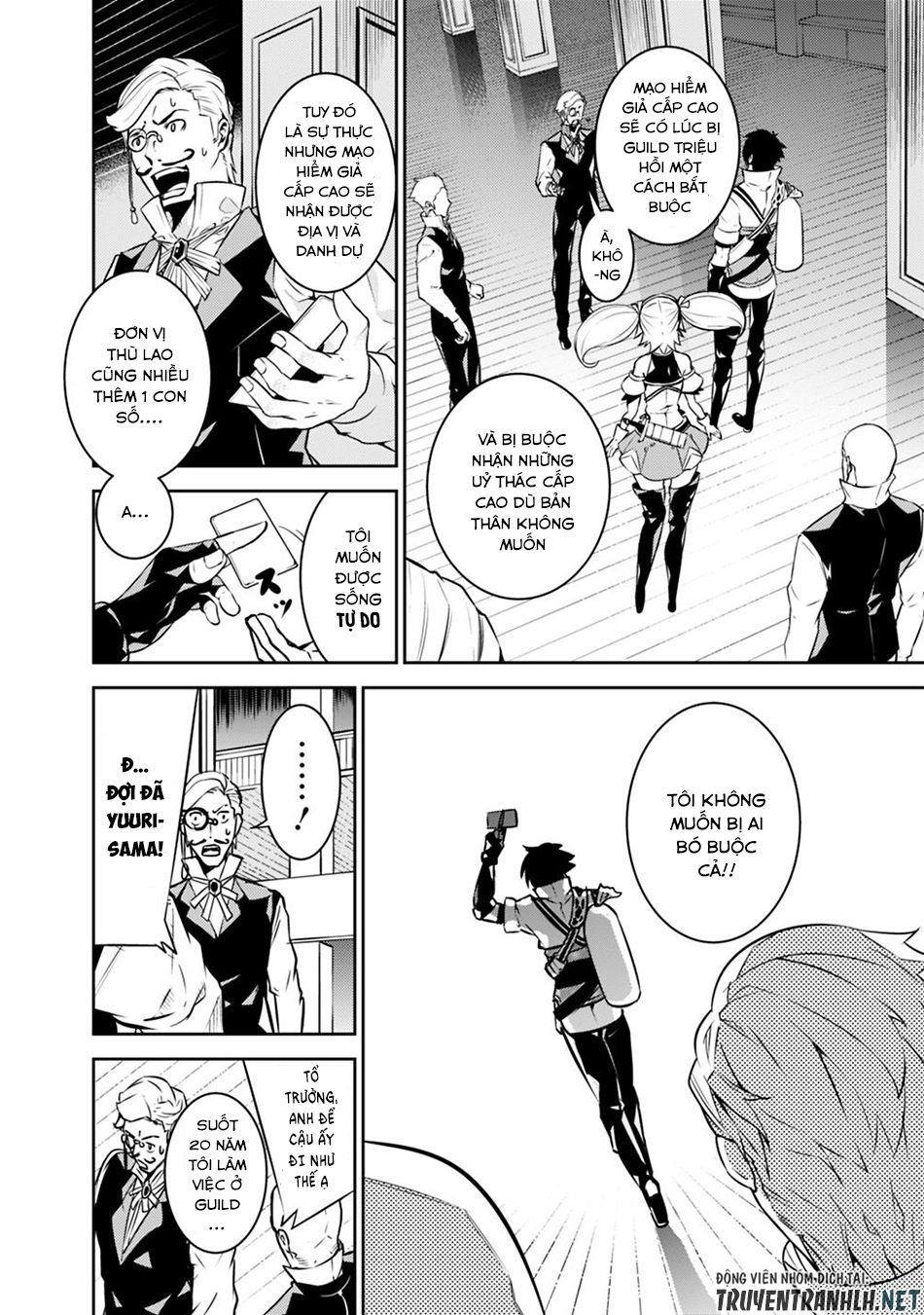 Shijou Saikyou No Mahou Kenshi, F Rank Boukensha Ni Tensei Suru ~ Kensei To Matei Chapter 14 - 12