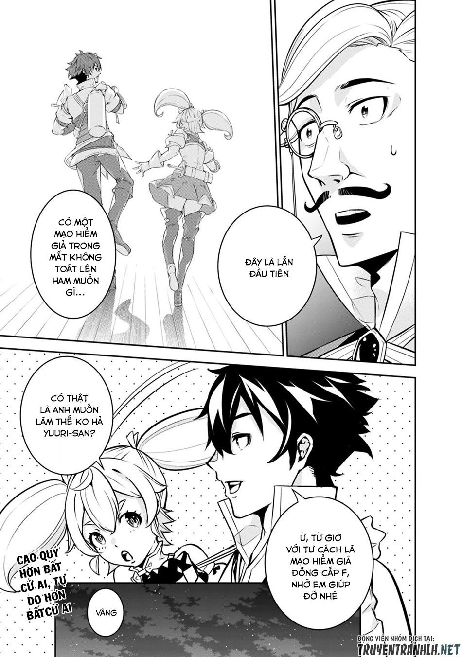 Shijou Saikyou No Mahou Kenshi, F Rank Boukensha Ni Tensei Suru ~ Kensei To Matei Chapter 14 - 13