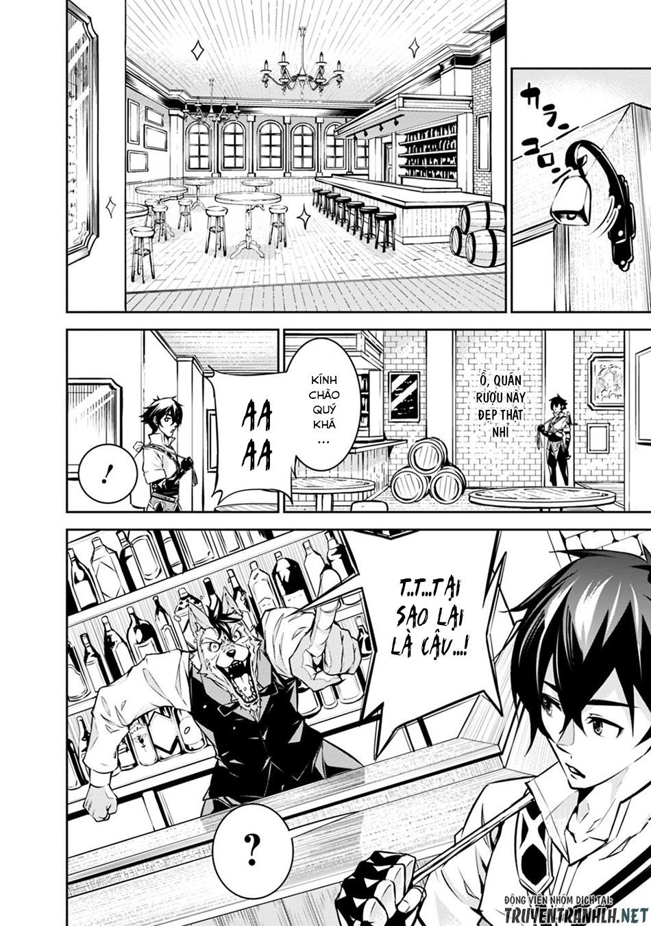 Shijou Saikyou No Mahou Kenshi, F Rank Boukensha Ni Tensei Suru ~ Kensei To Matei Chapter 15 - 4