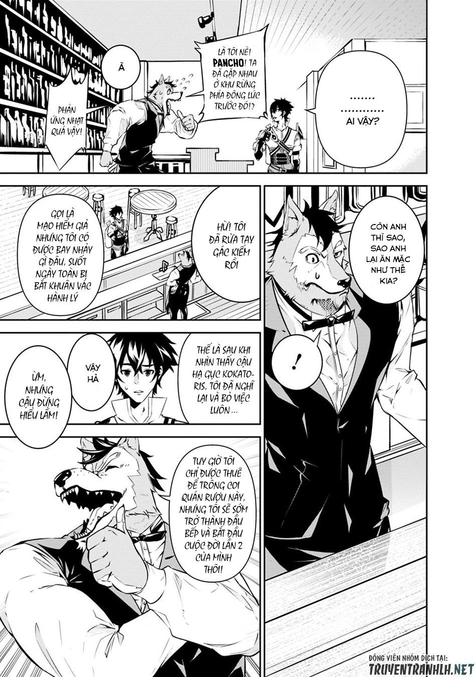 Shijou Saikyou No Mahou Kenshi, F Rank Boukensha Ni Tensei Suru ~ Kensei To Matei Chapter 15 - 5