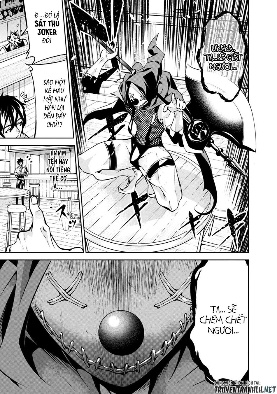 Shijou Saikyou No Mahou Kenshi, F Rank Boukensha Ni Tensei Suru ~ Kensei To Matei Chapter 15 - 11