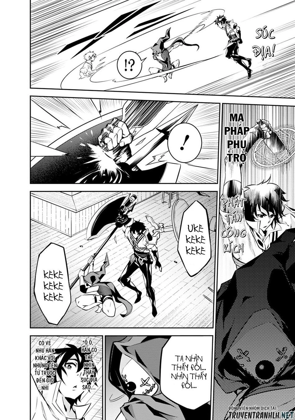 Shijou Saikyou No Mahou Kenshi, F Rank Boukensha Ni Tensei Suru ~ Kensei To Matei Chapter 15 - 14