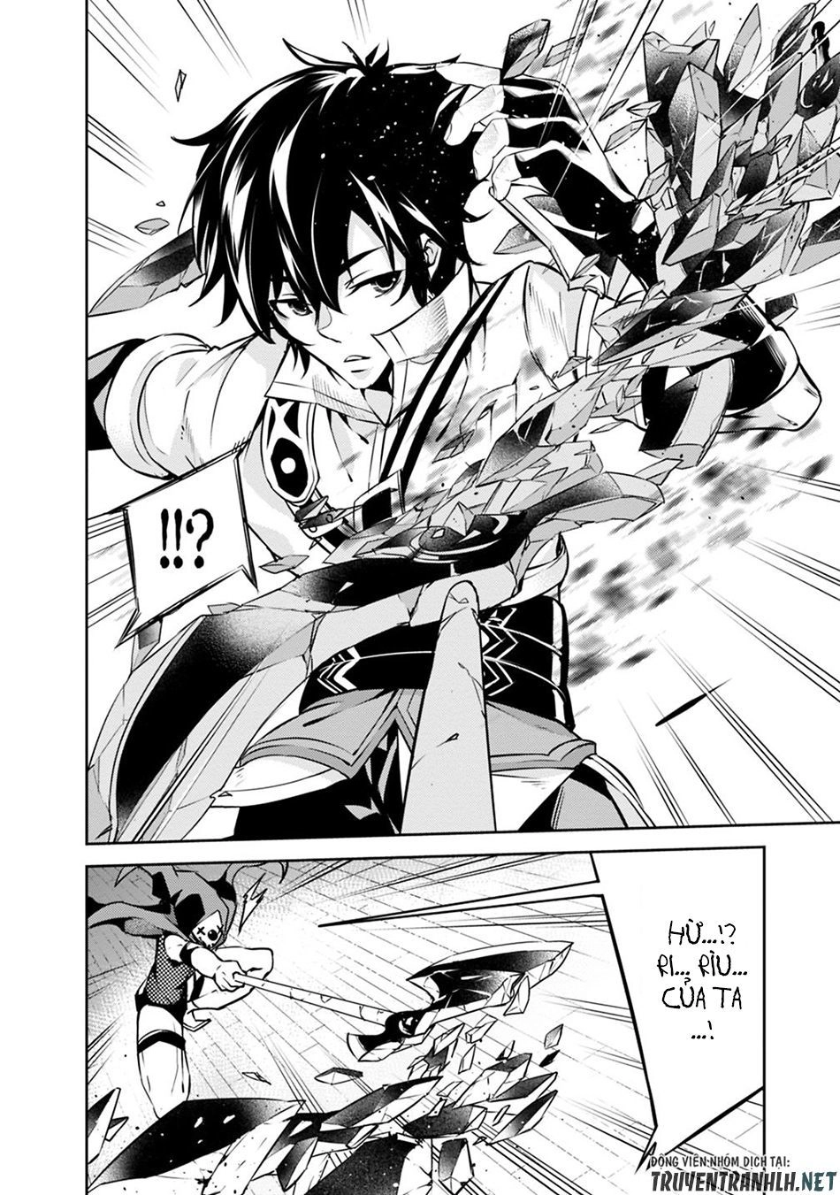 Shijou Saikyou No Mahou Kenshi, F Rank Boukensha Ni Tensei Suru ~ Kensei To Matei Chapter 15 - 16