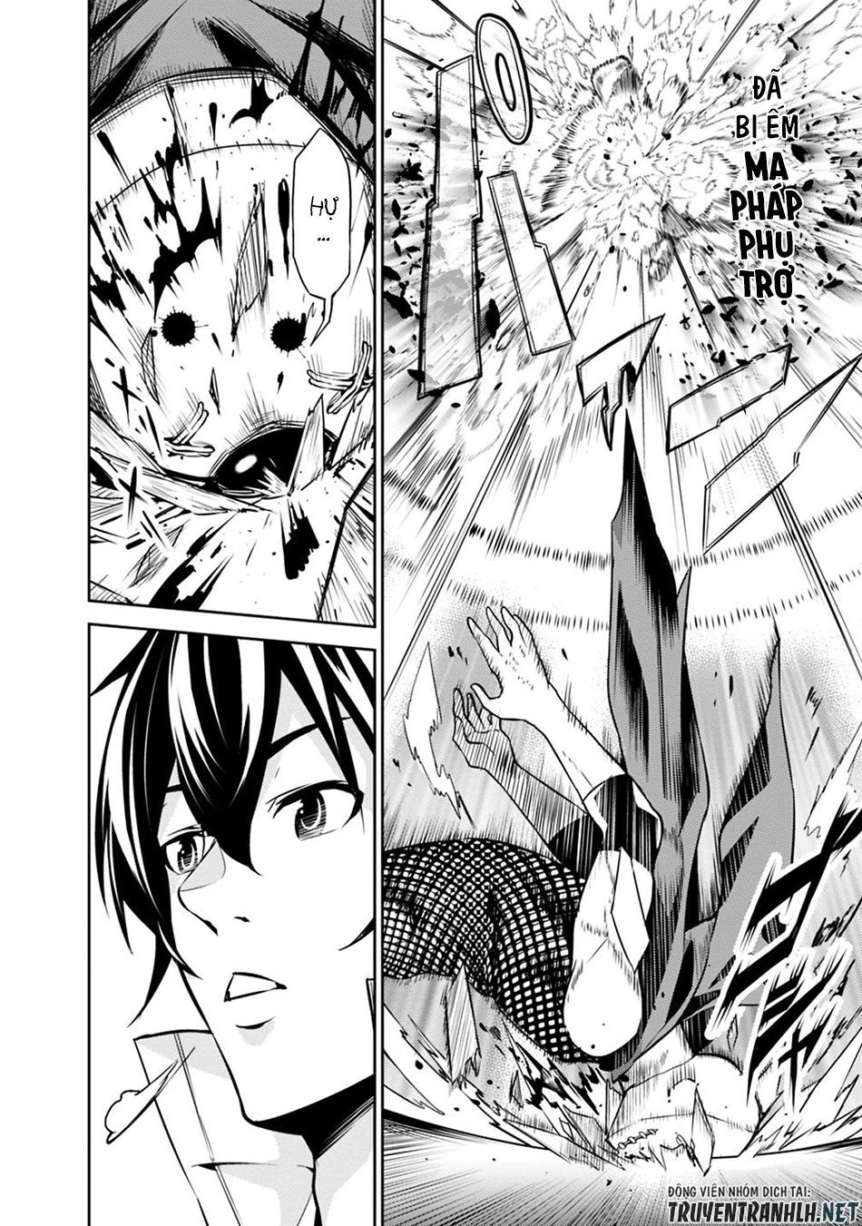 Shijou Saikyou No Mahou Kenshi, F Rank Boukensha Ni Tensei Suru ~ Kensei To Matei Chapter 15 - 18