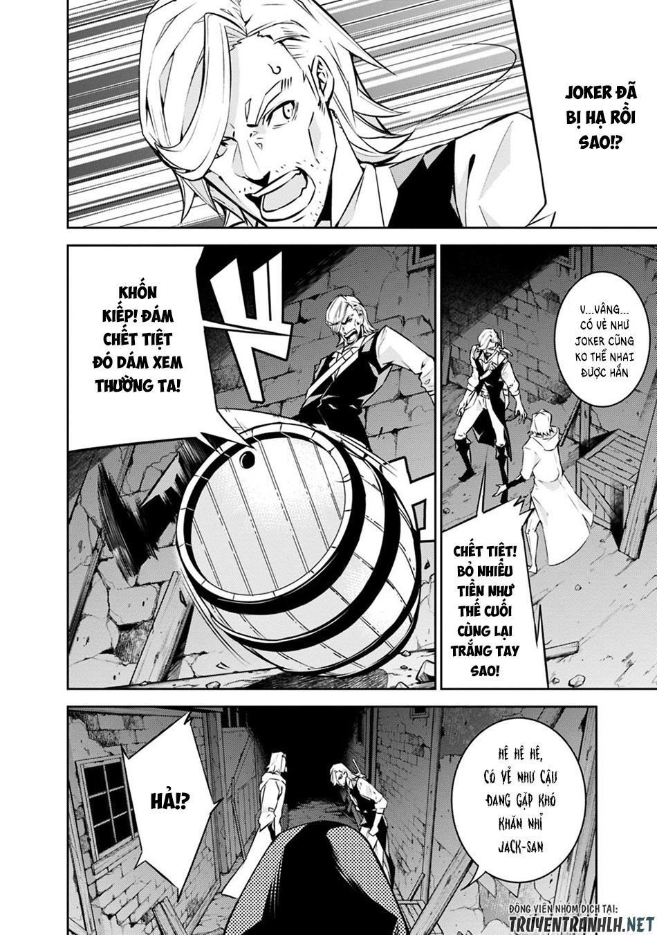 Shijou Saikyou No Mahou Kenshi, F Rank Boukensha Ni Tensei Suru ~ Kensei To Matei Chapter 15 - 20