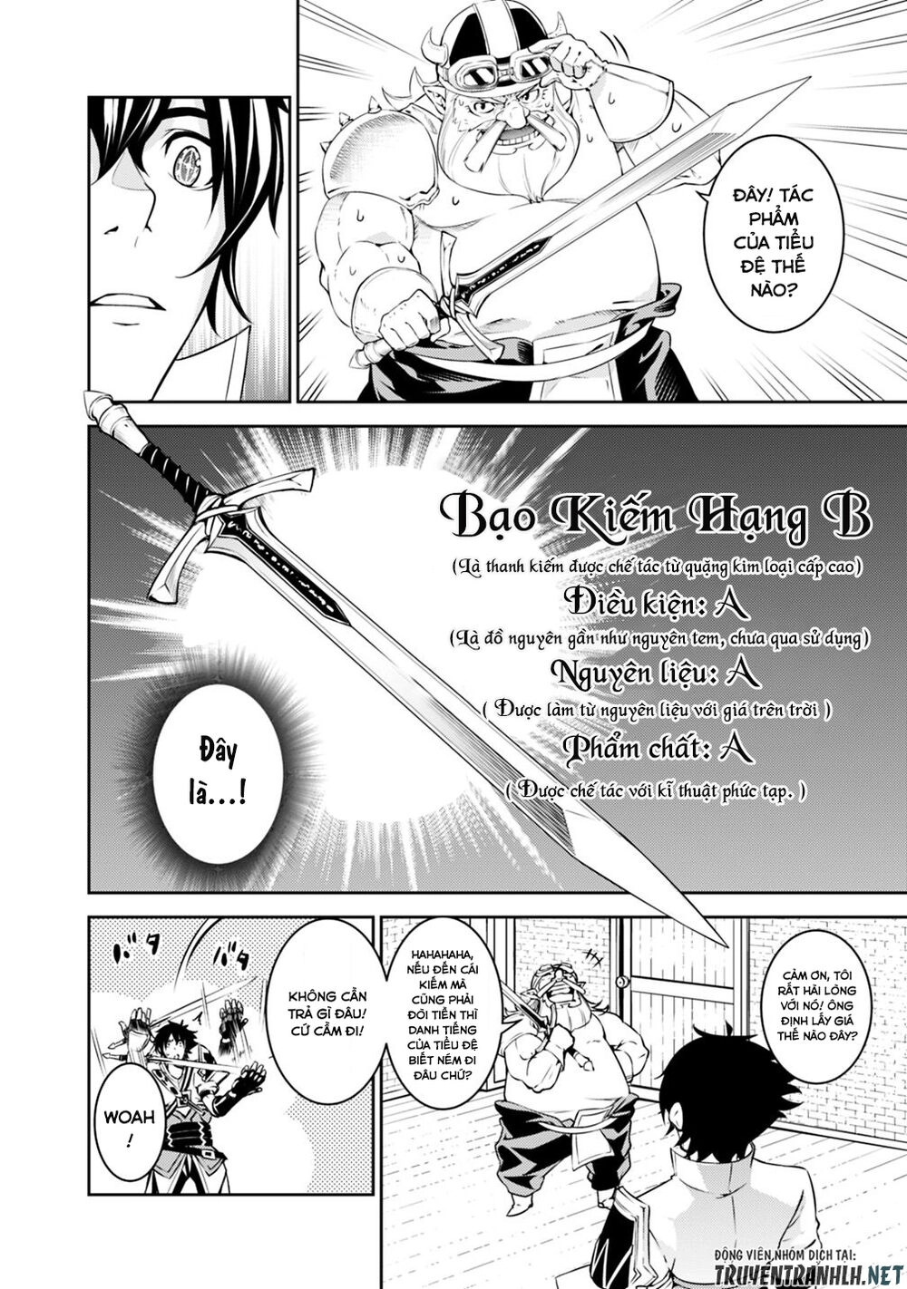 Shijou Saikyou No Mahou Kenshi, F Rank Boukensha Ni Tensei Suru ~ Kensei To Matei Chapter 20 - 6