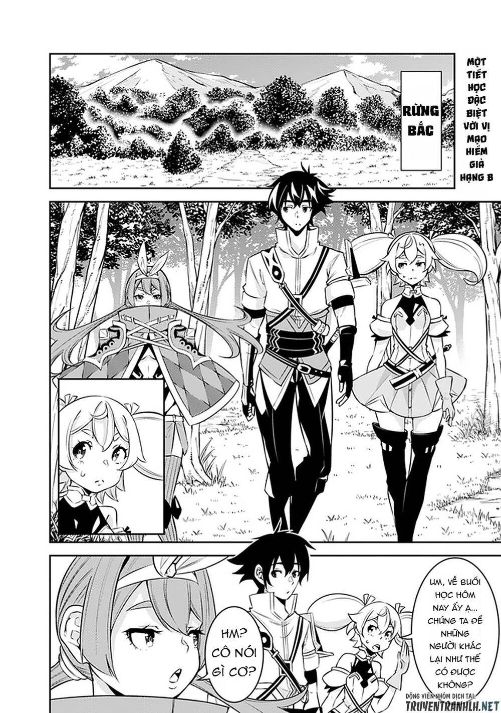 Shijou Saikyou No Mahou Kenshi, F Rank Boukensha Ni Tensei Suru ~ Kensei To Matei Chapter 28 - 4