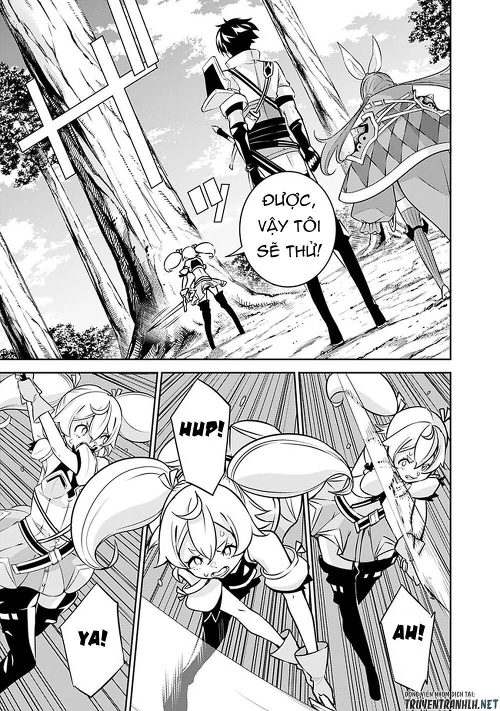 Shijou Saikyou No Mahou Kenshi, F Rank Boukensha Ni Tensei Suru ~ Kensei To Matei Chapter 28 - 11