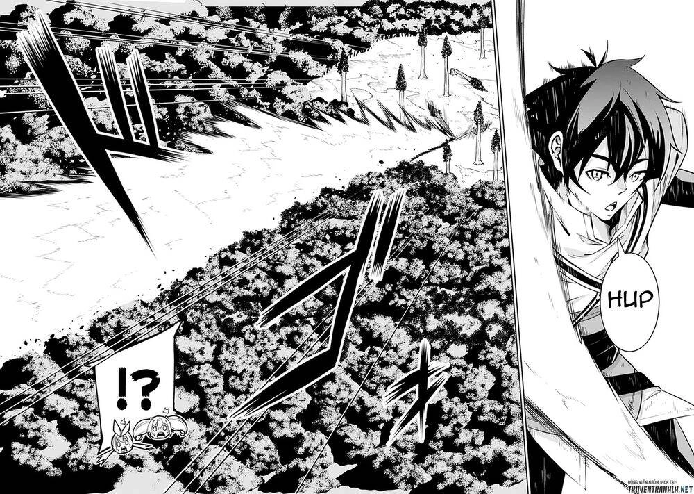 Shijou Saikyou No Mahou Kenshi, F Rank Boukensha Ni Tensei Suru ~ Kensei To Matei Chapter 28 - 14