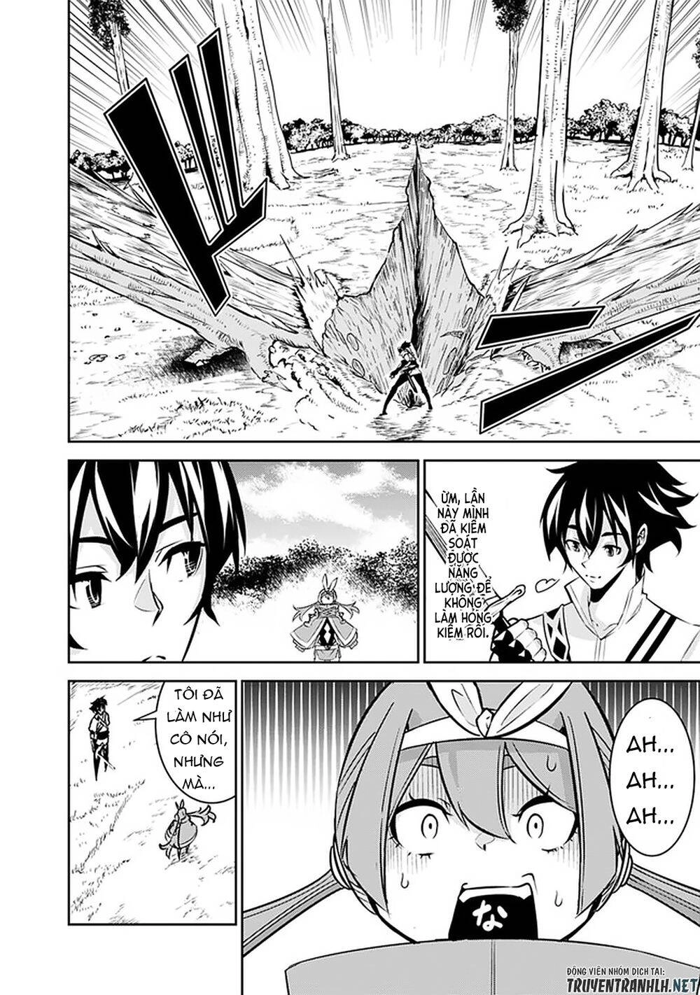 Shijou Saikyou No Mahou Kenshi, F Rank Boukensha Ni Tensei Suru ~ Kensei To Matei Chapter 28 - 15