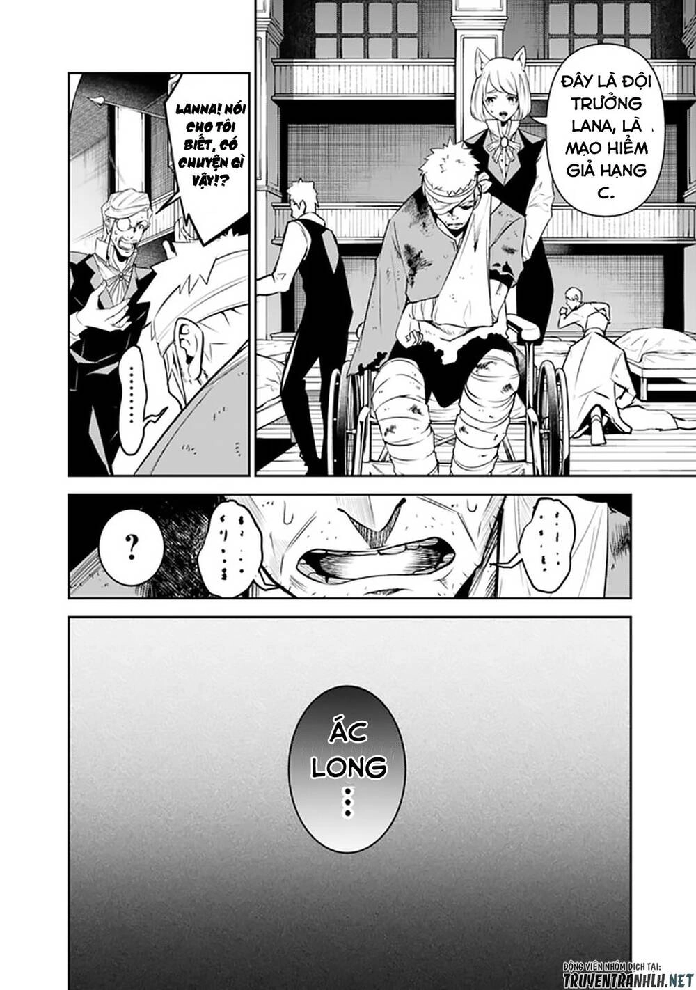 Shijou Saikyou No Mahou Kenshi, F Rank Boukensha Ni Tensei Suru ~ Kensei To Matei Chapter 31 - 4