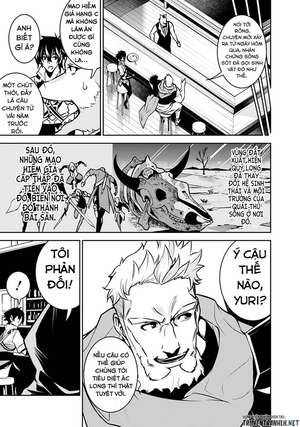 Shijou Saikyou No Mahou Kenshi, F Rank Boukensha Ni Tensei Suru ~ Kensei To Matei Chapter 31 - 5