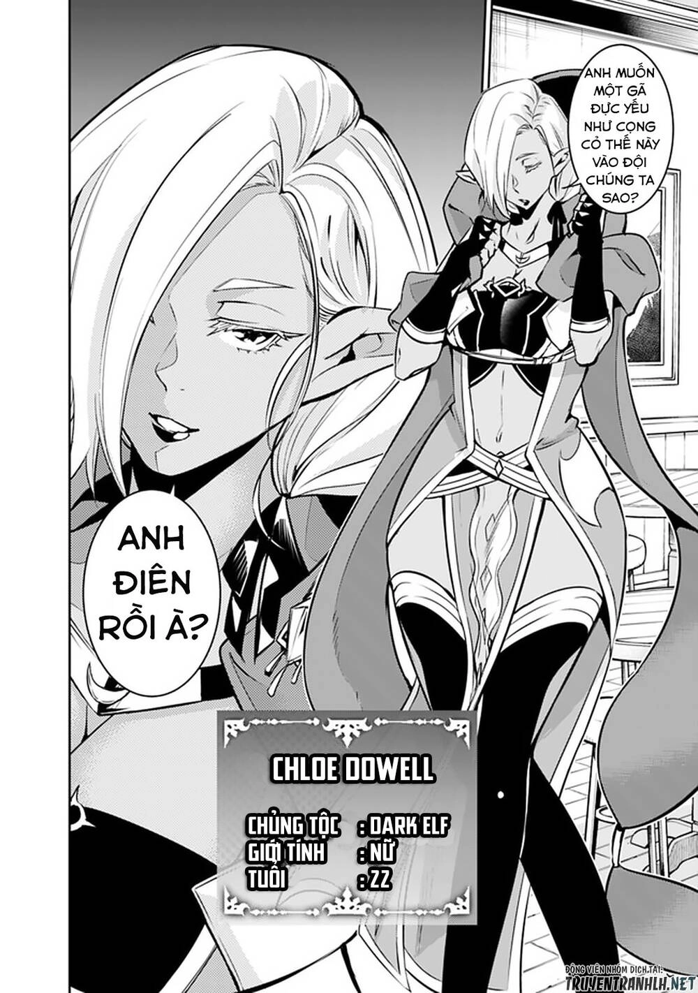 Shijou Saikyou No Mahou Kenshi, F Rank Boukensha Ni Tensei Suru ~ Kensei To Matei Chapter 31 - 6