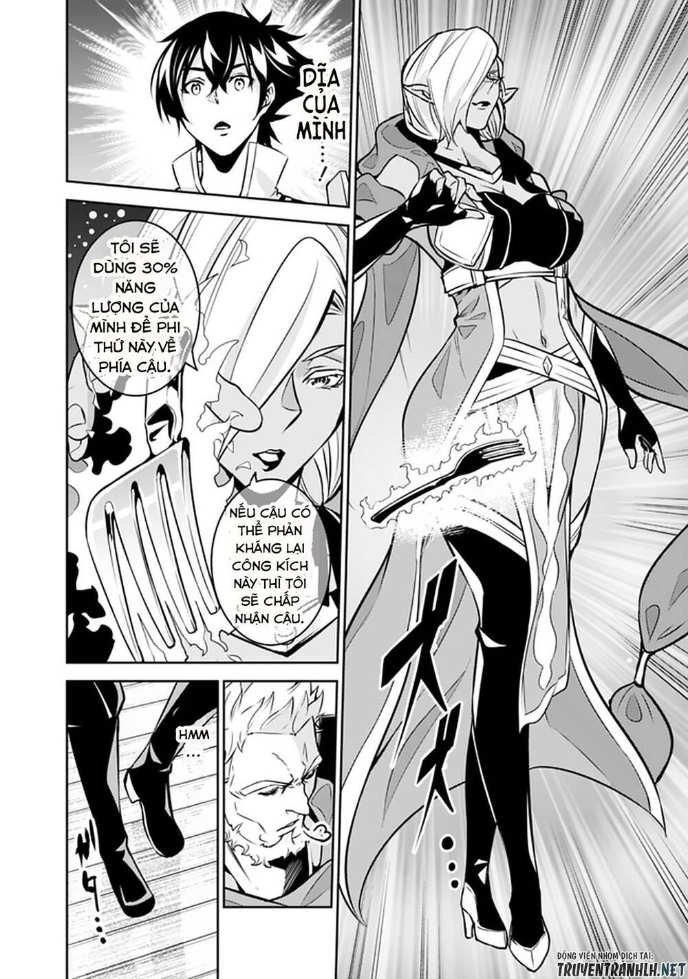 Shijou Saikyou No Mahou Kenshi, F Rank Boukensha Ni Tensei Suru ~ Kensei To Matei Chapter 31 - 10