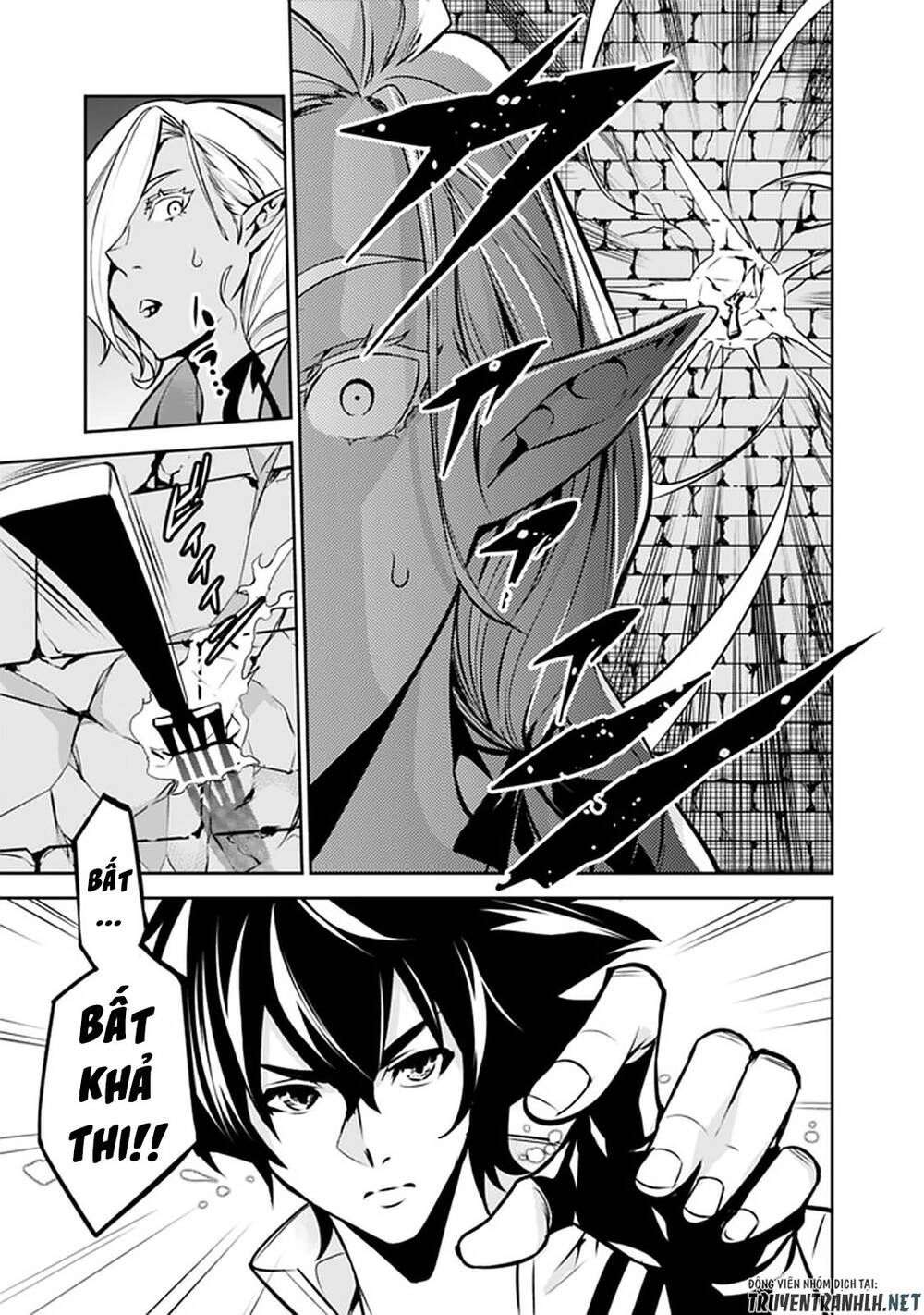 Shijou Saikyou No Mahou Kenshi, F Rank Boukensha Ni Tensei Suru ~ Kensei To Matei Chapter 31 - 15