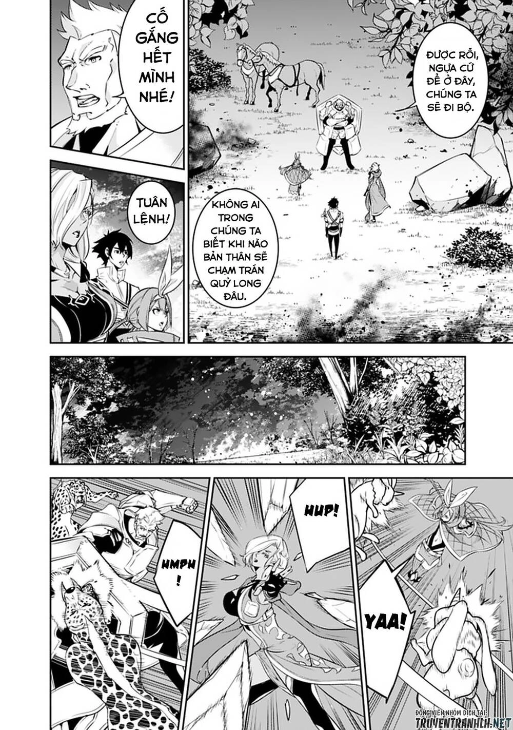 Shijou Saikyou No Mahou Kenshi, F Rank Boukensha Ni Tensei Suru ~ Kensei To Matei Chapter 34 - 5