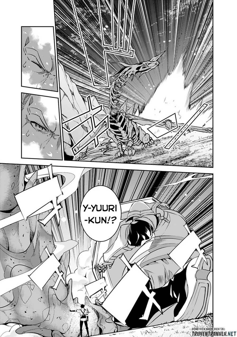 Shijou Saikyou No Mahou Kenshi, F Rank Boukensha Ni Tensei Suru ~ Kensei To Matei Chapter 34 - 17