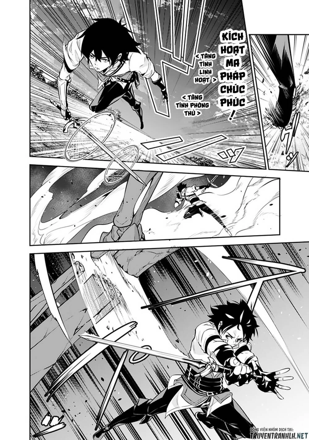 Shijou Saikyou No Mahou Kenshi, F Rank Boukensha Ni Tensei Suru ~ Kensei To Matei Chapter 34 - 18