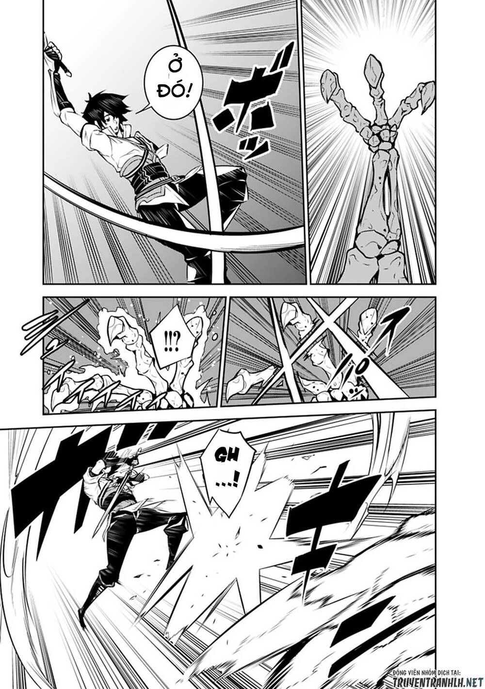 Shijou Saikyou No Mahou Kenshi, F Rank Boukensha Ni Tensei Suru ~ Kensei To Matei Chapter 34 - 21